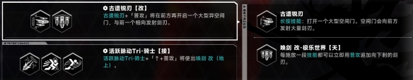苍翼混沌效应Win版