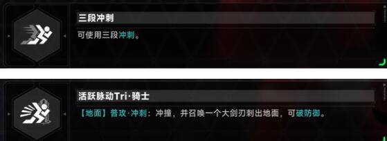 苍翼混沌效应Win版