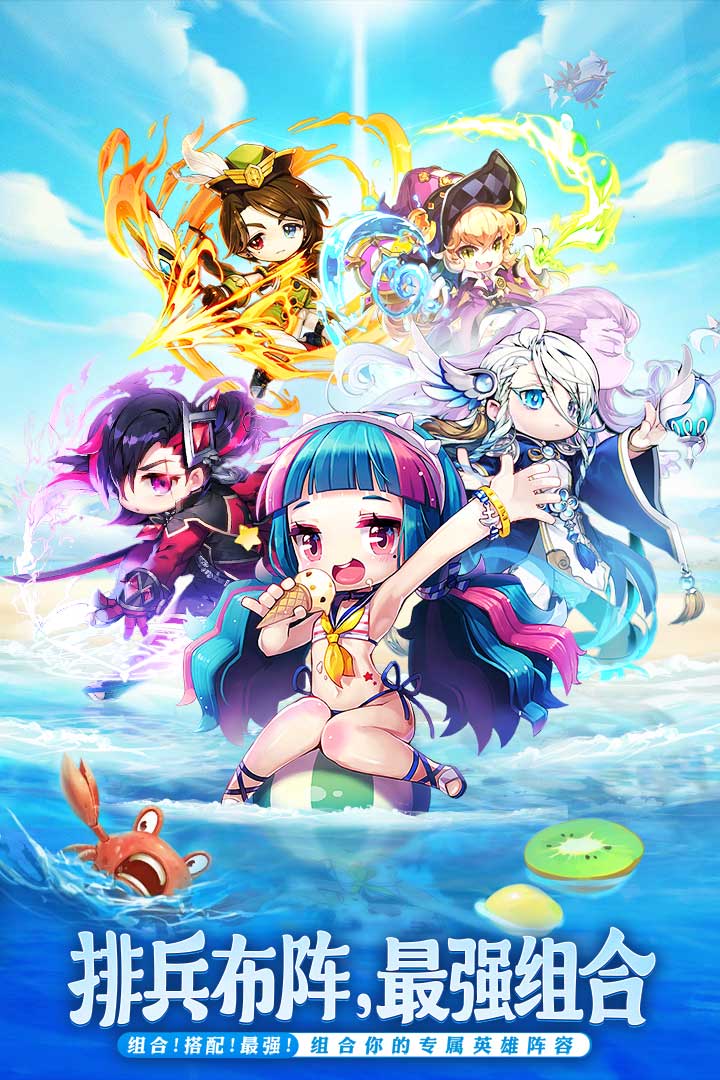 切菜狂人内置mod菜单最新版