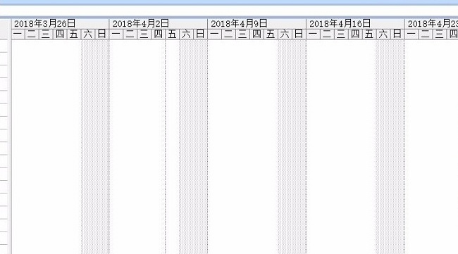 MicroSoft Project 2021专业版