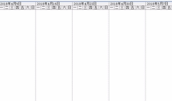 MicroSoft Project 2021专业版