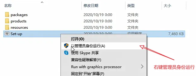 Adobe Dreamweaver 2021(DW网页设计软件)