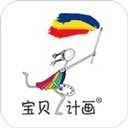 在家画画app v9.4.1安卓版