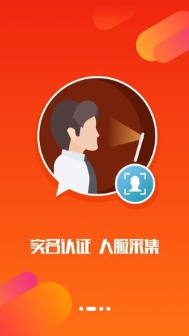 汪师傅接单平台
