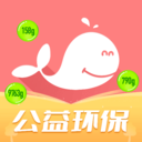 白鲸鱼旧衣服回收平台 官方版v4.5.5