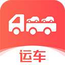 运车管家app v2.6.0.0安卓版