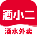 酒小二酒水外卖平台 安卓版v25.8.0