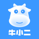 牛小二招聘平台 官方版v3.10.0