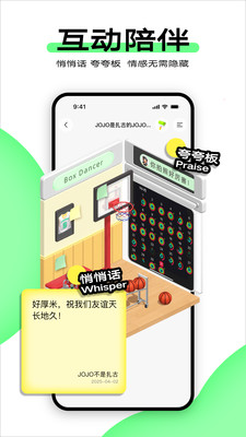 柠7(啫喱)