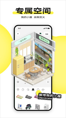 柠7(啫喱)