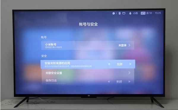 必捷投屏电视版