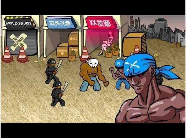 闪客快打3中文版无敌版