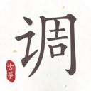 古筝调音器APP v3.1.3安卓版
