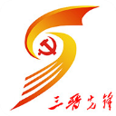 三晋先锋官方版 v3.4.6安卓版