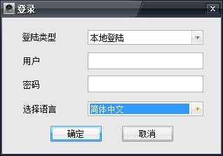 有看头电脑版下载