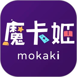 魔卡姬app v1.3.2安卓版