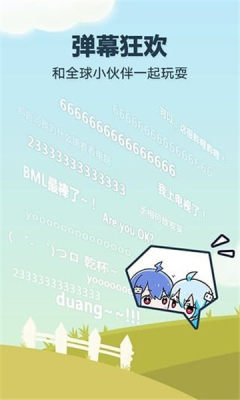 哔哩猫(bilimao)