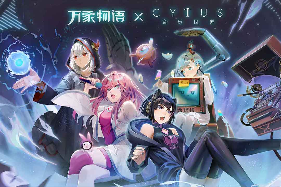 万象物语内置菜单破解版
