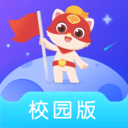 探月校园版APP官方版 v2.6.0最新版