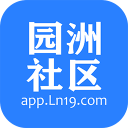 园洲社区app v6.1.6