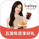 贝瑞咖啡app v2.9.0安卓版