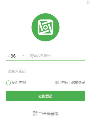 方圆间(协同云办公平台)