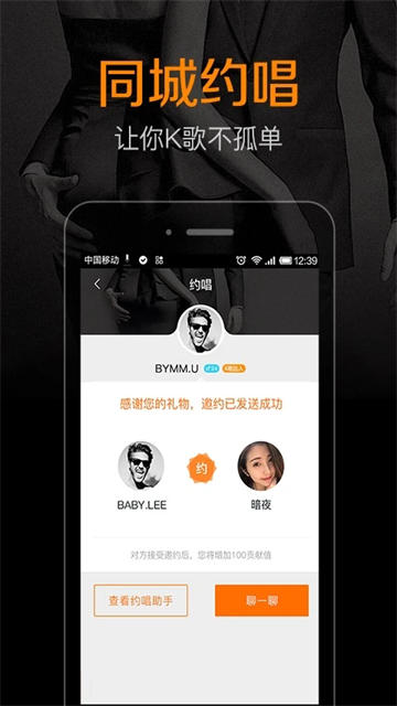 K米app