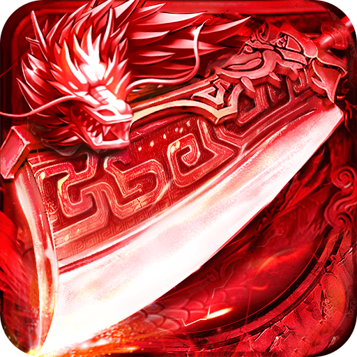 霸刀传奇官方版 v1.0.0安卓版