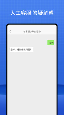 网页视频下载器手机版