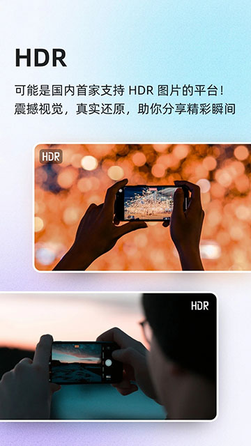 酷安应用市场app