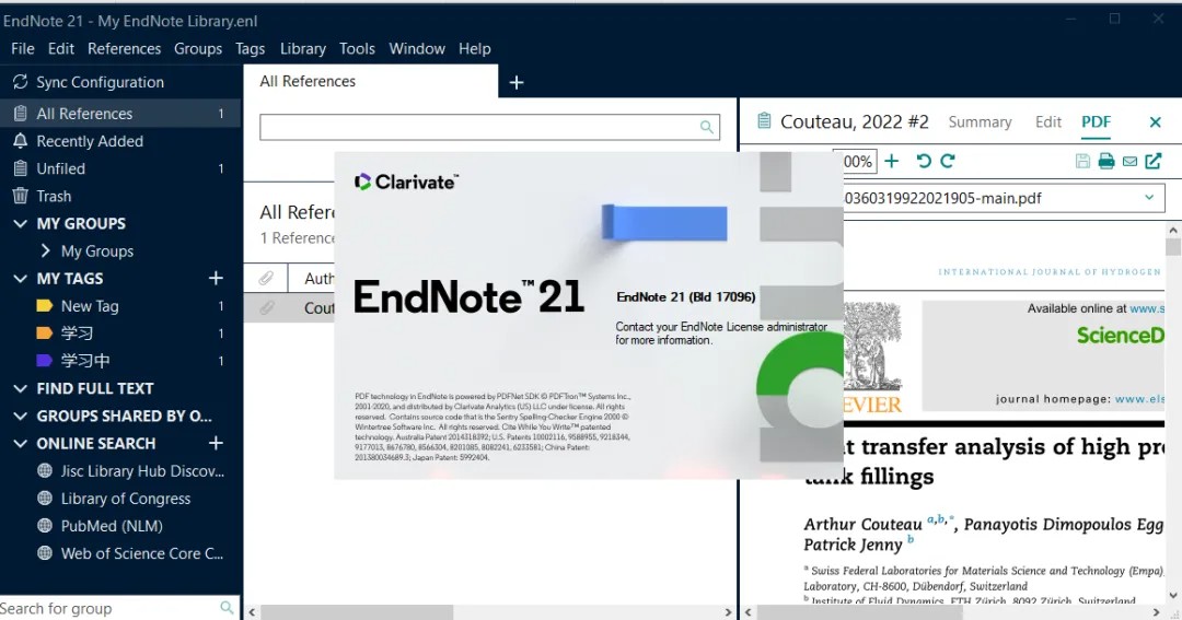 Endnote21(文献管理工具)