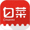 白菜优惠券app v9.6.2安卓版