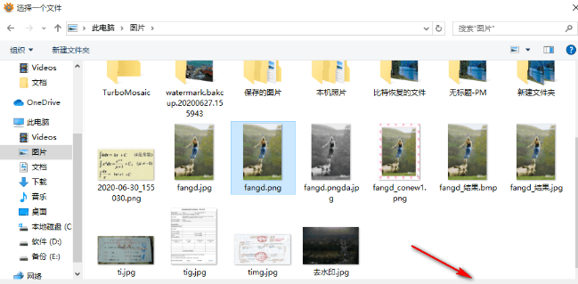 XnConvert图片格式转换工具