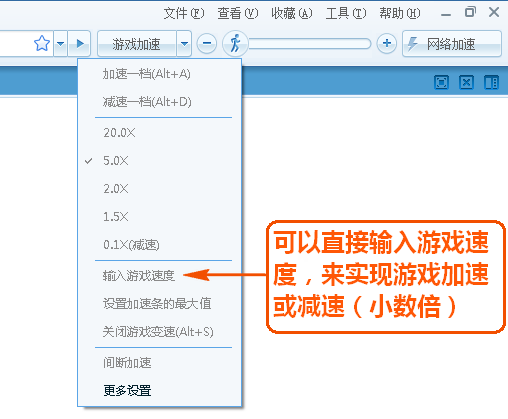 糖果游戏浏览器电脑版