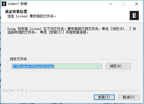 listen1音乐播放器