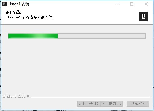 listen1音乐播放器