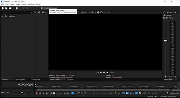 MAGIX Vegas Pro 22视频编辑软件