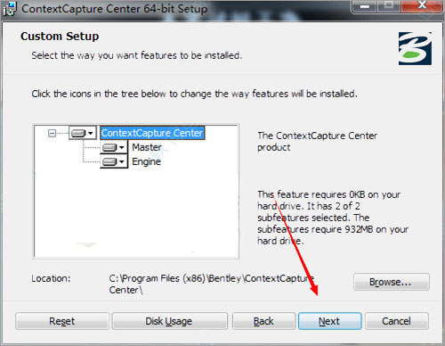 ContextCapture(3D建模软件)