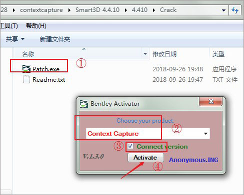 ContextCapture(3D建模软件)