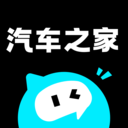 汽车之家极速版APP 官方版v3.0.5