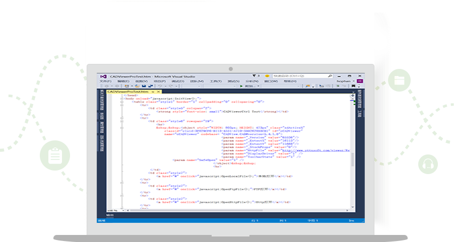 CADViewer(CAD图纸浏览器)