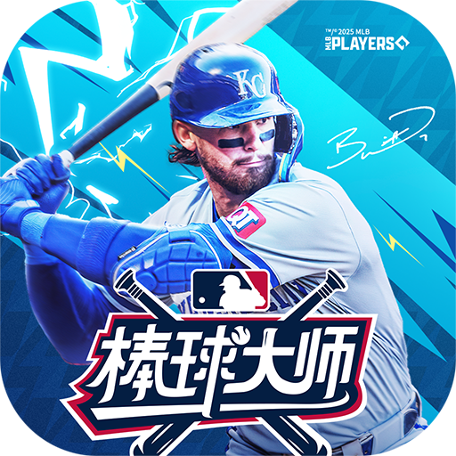 棒球大师内置菜单破解版