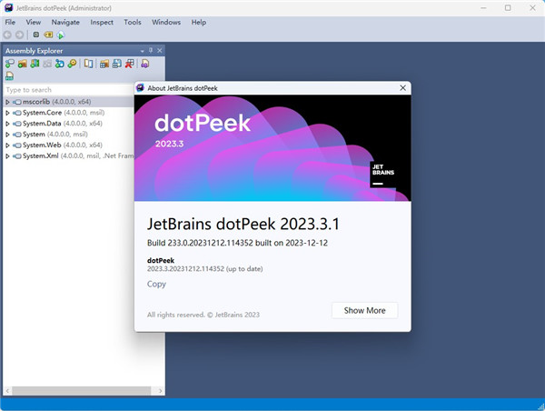 dotPeek软件免费下载