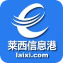 莱西信息港app v5.6.9安卓版