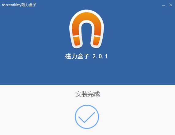 Torrentkitty磁力搜索工具