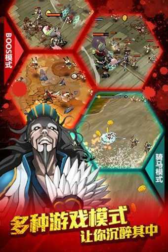 亡灵杀手破解版无限玉无限金币满级版