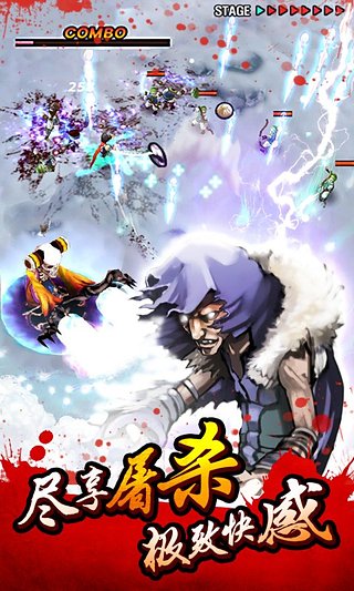 亡灵杀手破解版无限玉无限金币满级版