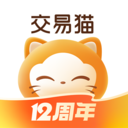 交易猫手游交易平台