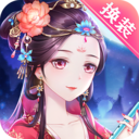 穿越之锦绣缘破解版无限金币钻石版