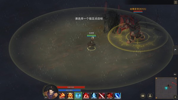 部落与弯刀电脑版
